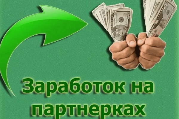 отображает смысл текста