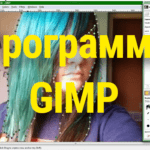 Программа GIMP!